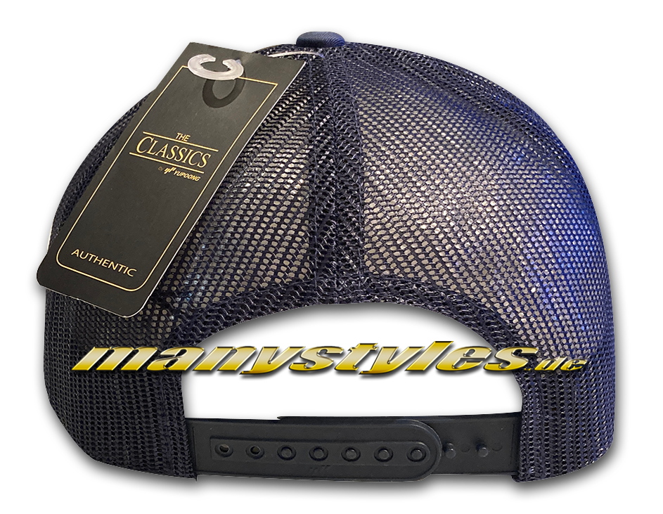 Blank Trucker Curved Visor Cap Navy White von Yupoong Rpckseite Snapbackverschluss